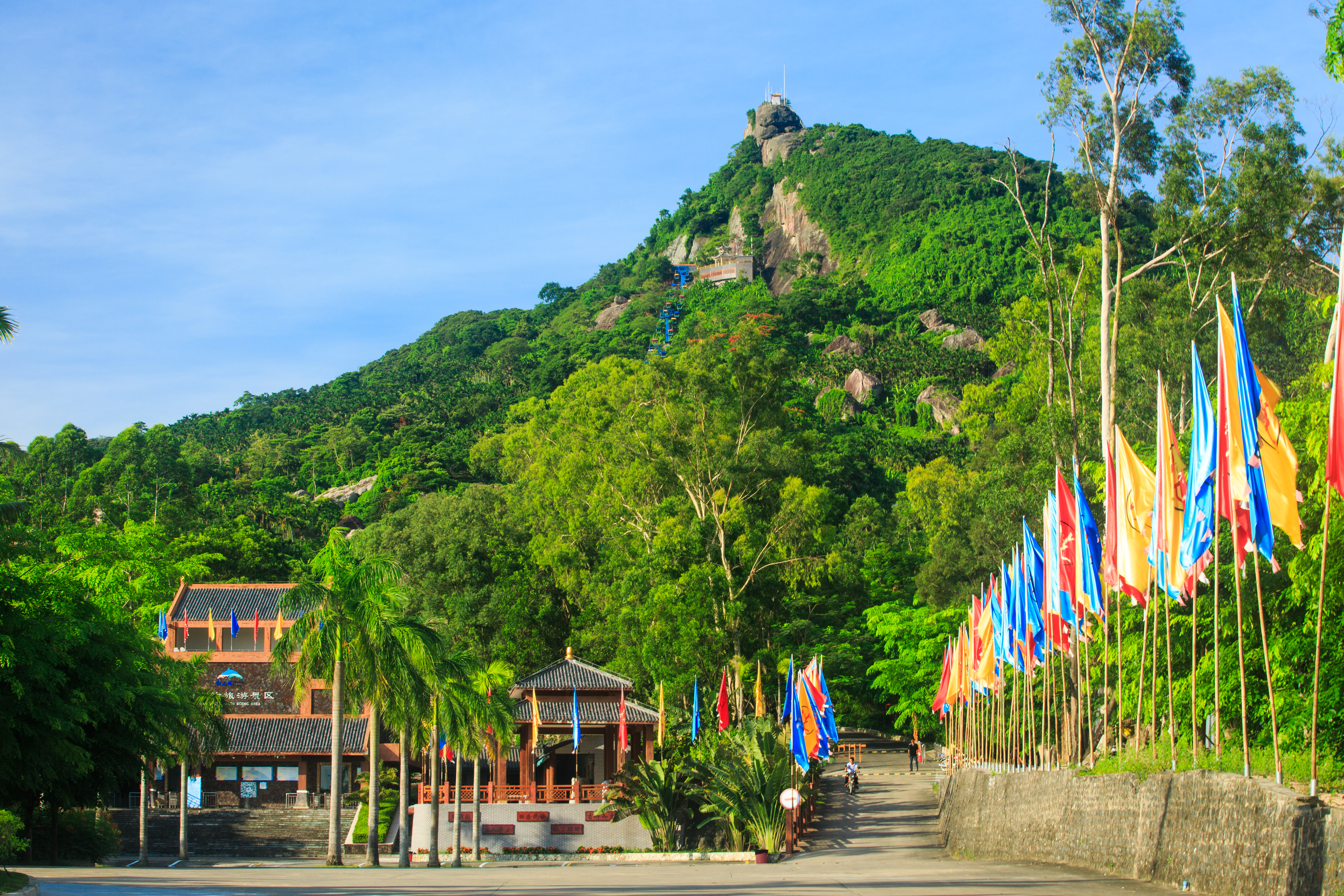 白石岭八景——王宗佑诗集 